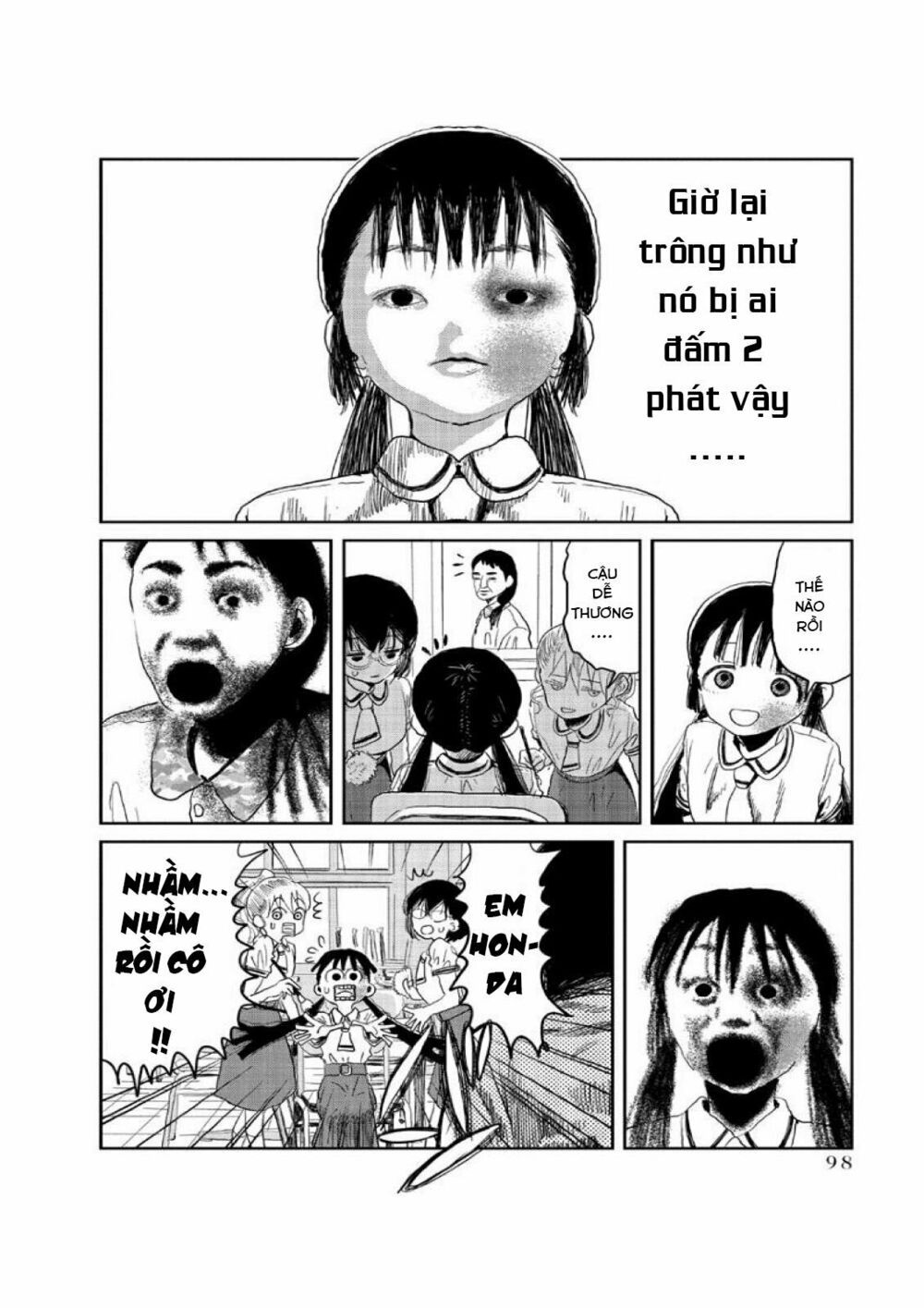 asobi asobase chapter 7 12