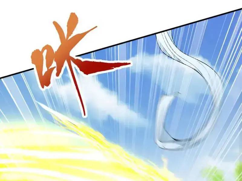 đồ đệ thăng cấp, ta nằm không cũng mạnh chapter 27 30