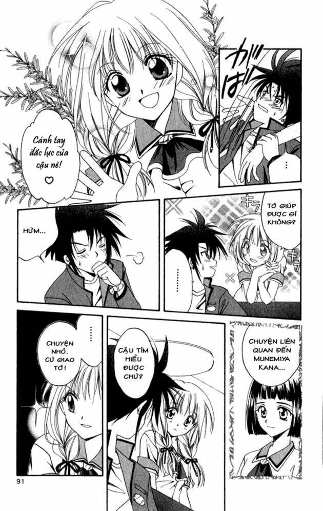 spiral: suiri no kizuna chapter 3 8