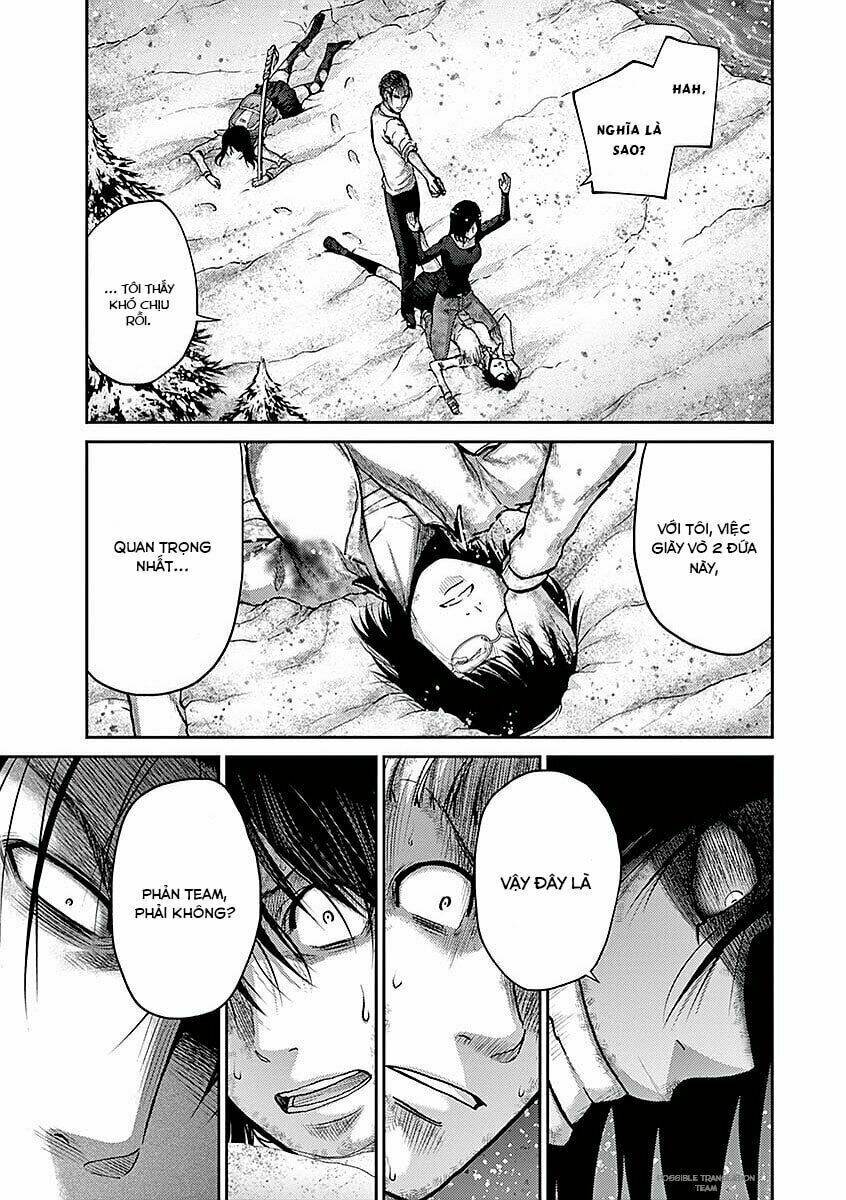 imawa no michi no alice: alice on border road chapter 17 51