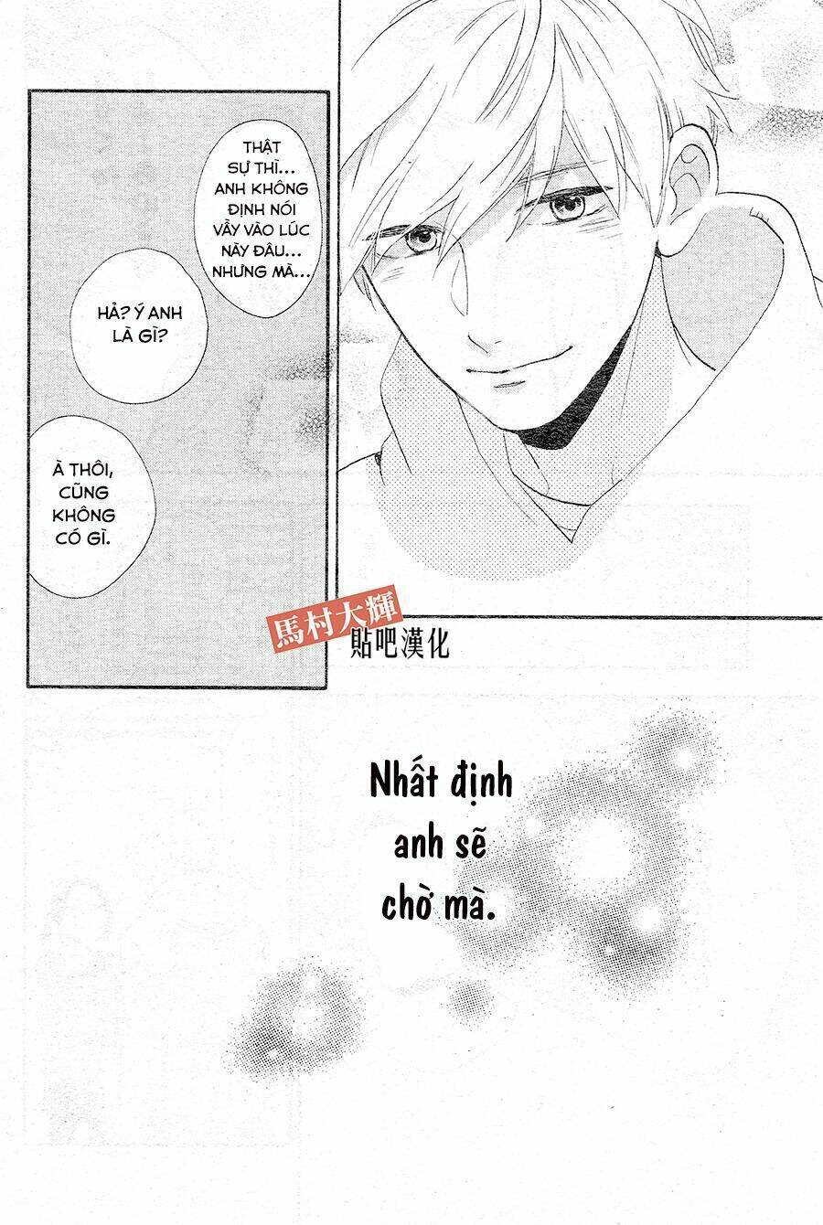 sao mai của em (one shot) chapter 1 32