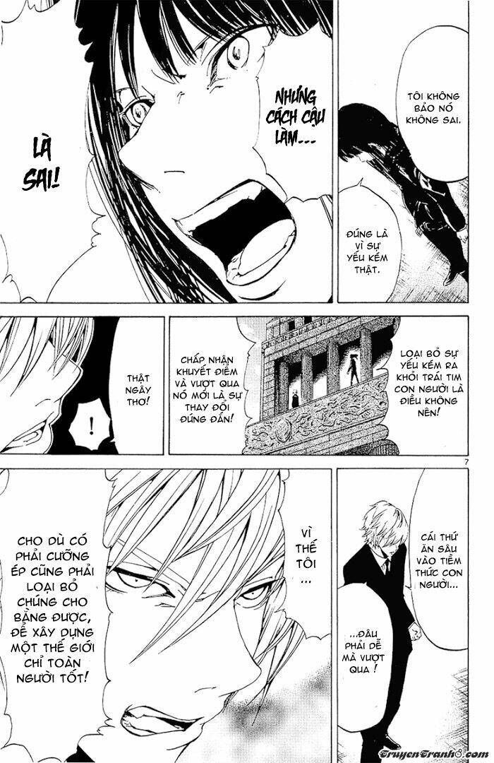 lost+brain manga chapter 26 10