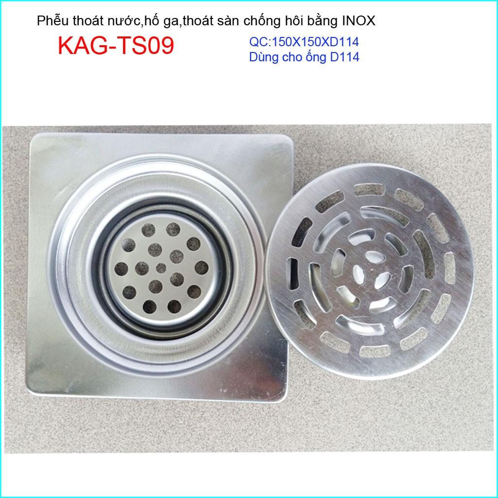 Phễu thoát sàn chống mùi hôi KAG-TS09, thoát sàn nhà tắm vuông 15x15cm ống D114 thoát nhanh giá tốt sử dụng tốt