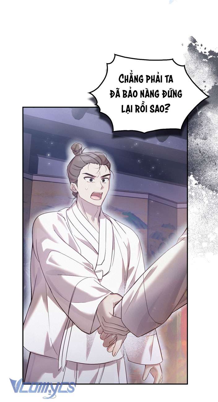 [18+] tiết học bí mật của trung điện chapter 25 12