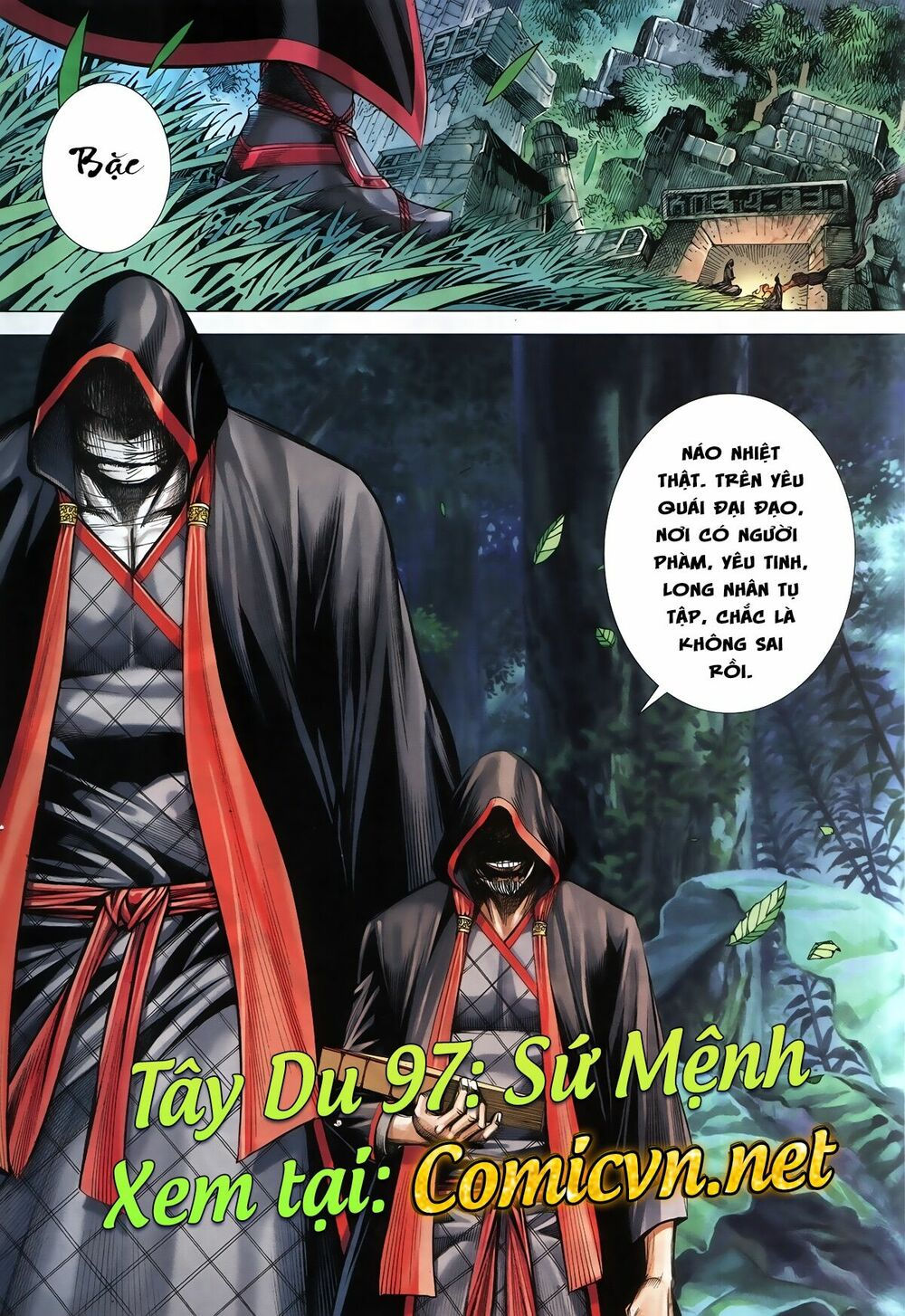 sơn hải kinh truyện chapter 22.2 21