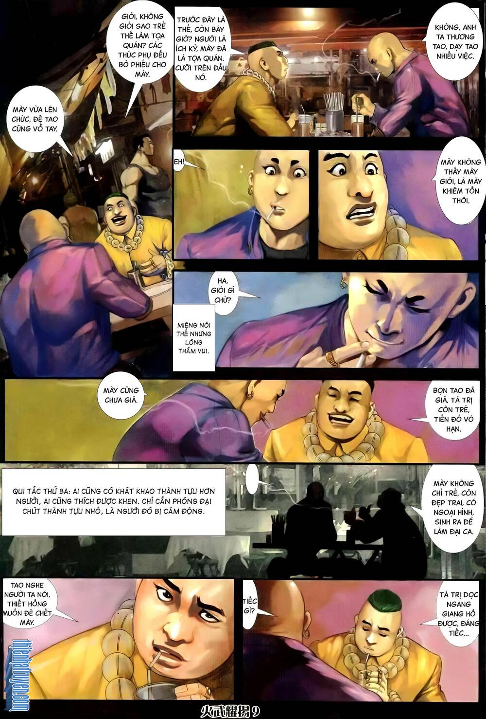 hỏa vũ diệu dương chapter 258.2 7