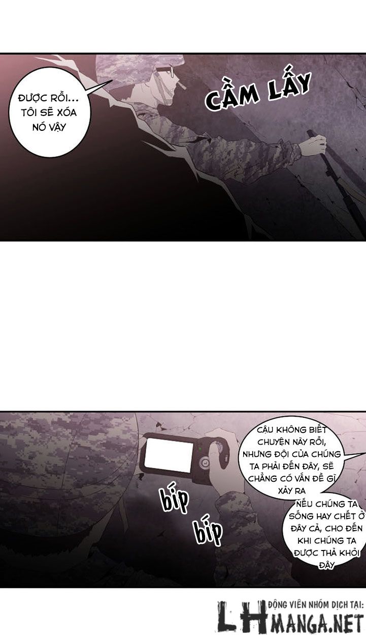 m.i.a - jakjeonjung siljong chapter 16 7