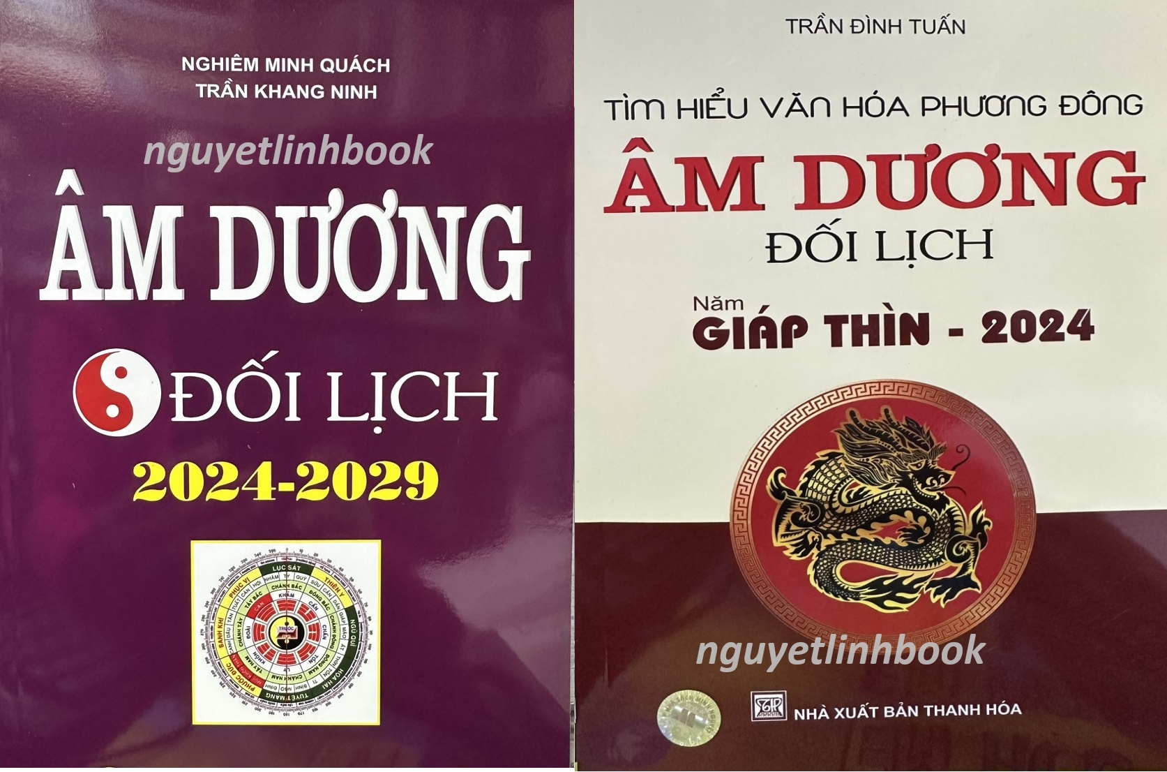 Combo 2 Cuốn: Âm Dương Đối Lịch 2022 - 2027 +  Vạn Sự Bất Cầu Nhân - Qua Lịch Năm Quý Mão 2023