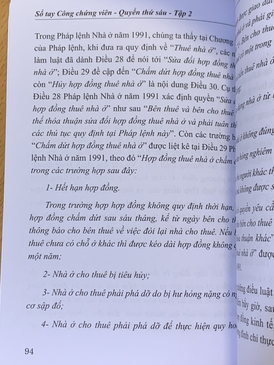 Sổ tay công chứng viên những vấn đề cần lưu ý khi công chứng một số loại giao dịch khác