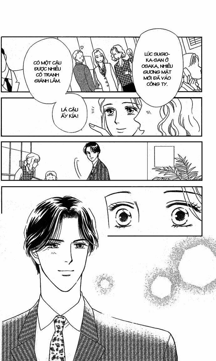 mata mata oboretai chapter 3 26