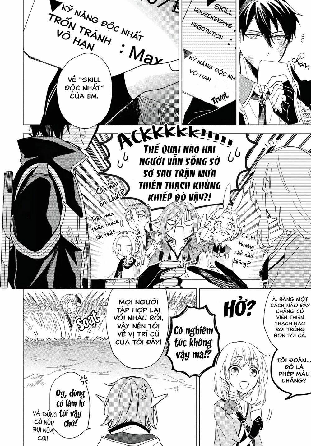 i want to become the hero's bride chapter 1 51