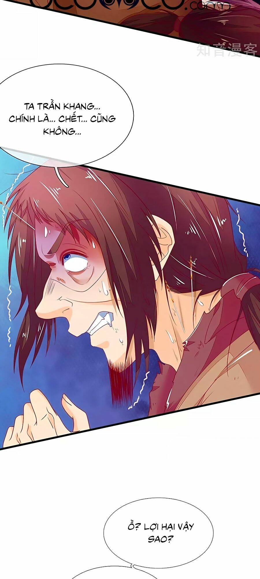 y hậu lệ thiên chapter 85 15