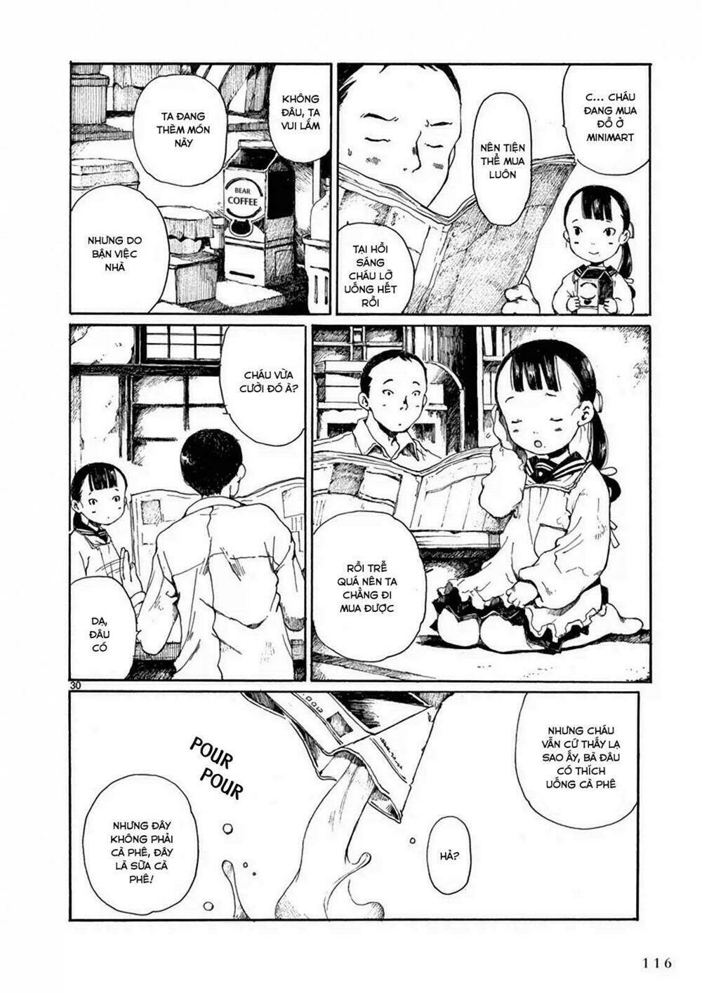 hakka shoujo chapter 3 35