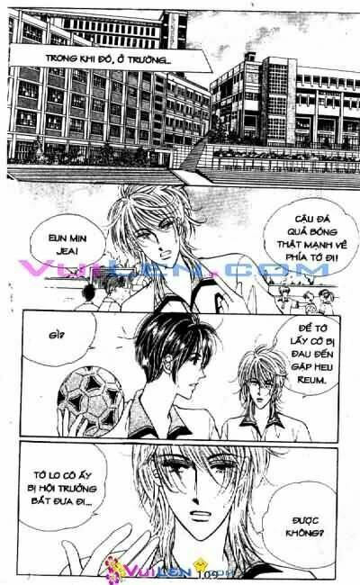 want you chapter 3 109