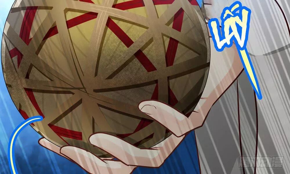 thái tử phi nhà ta thật hung hăng chapter 29 79