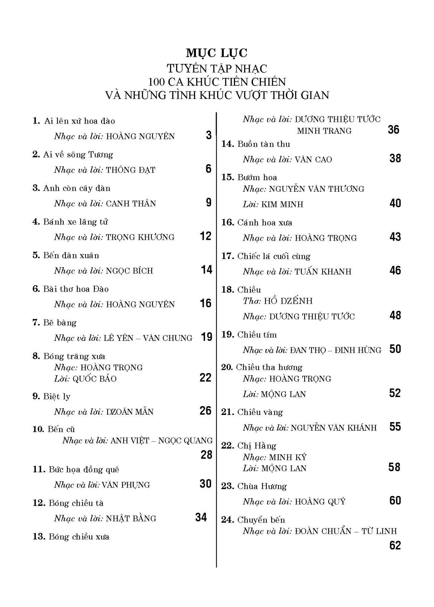 100 Ca Khúc Tiền Chiến Và Những Tình Khúc Vượt Thời Gian (Tái Bản)