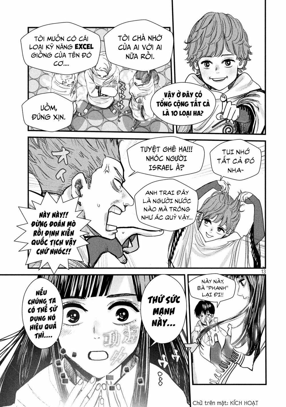 tất cả nhân loại 7,7 tỷ người, thiết lập lại toàn bộ! chapter 7 14