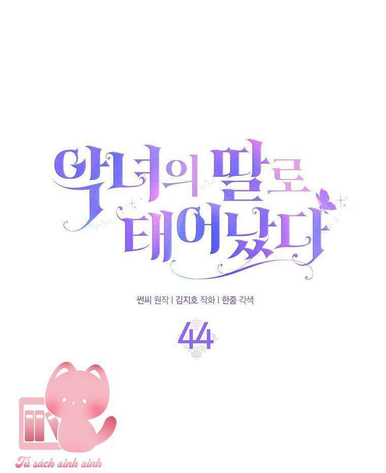 sinh ra làm con gái ác nữ chapter 44 9