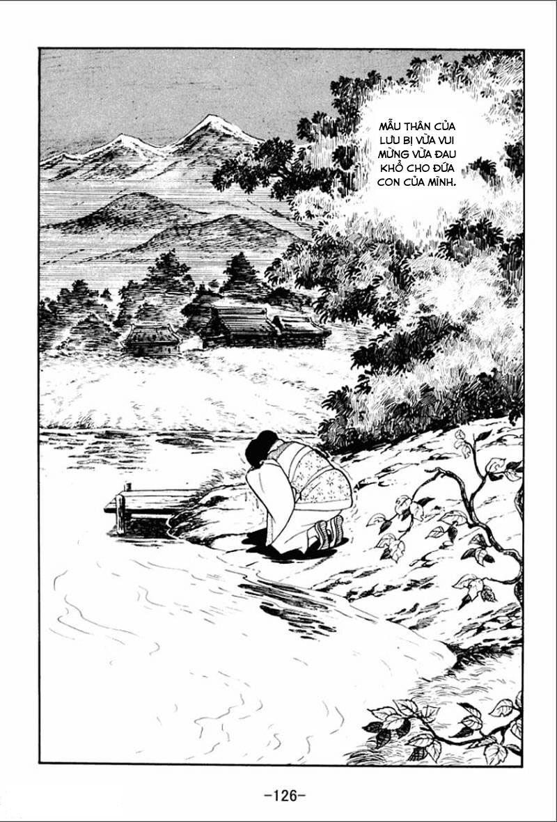 sangokushi chapter 4 16