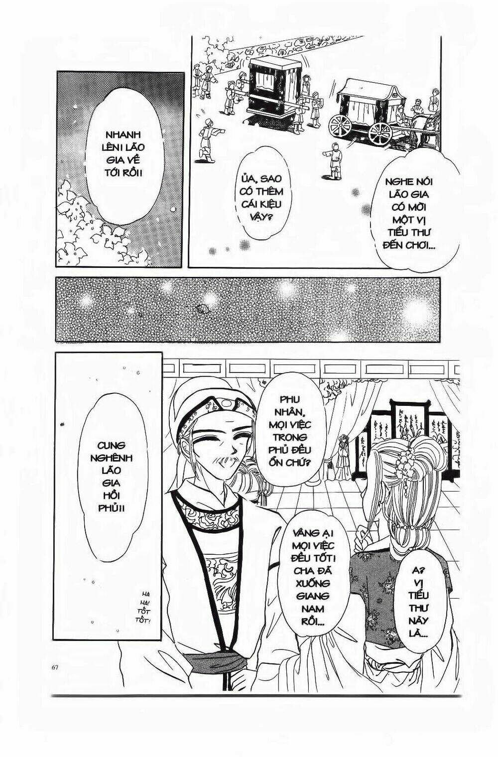 tiểu thư nghịch ngợm chapter 4 6