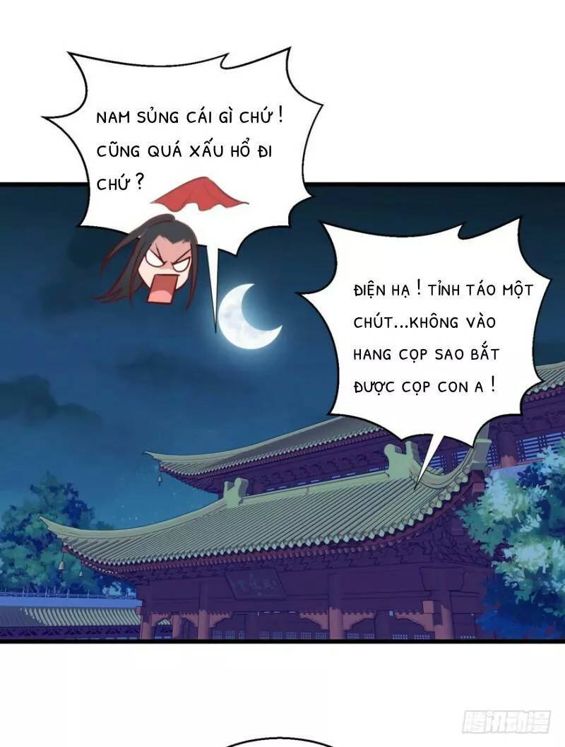 bẩm báo công chúa ! chapter 25 64