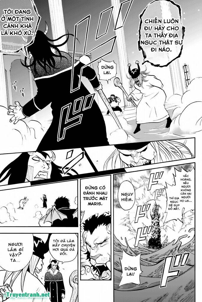 sodatechimaou chapter 17 7