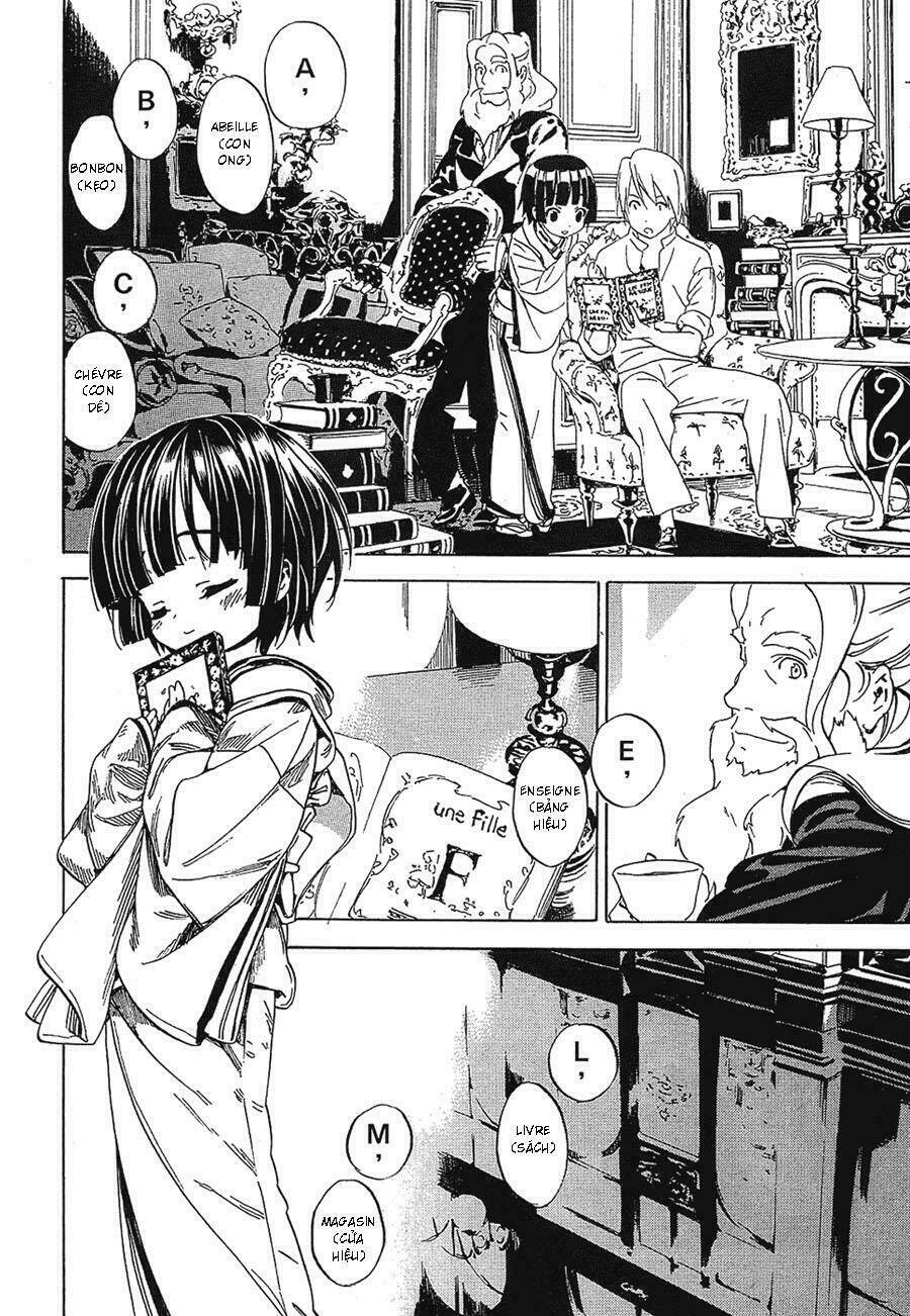 ikoku meiro no croisée chapter 1 28