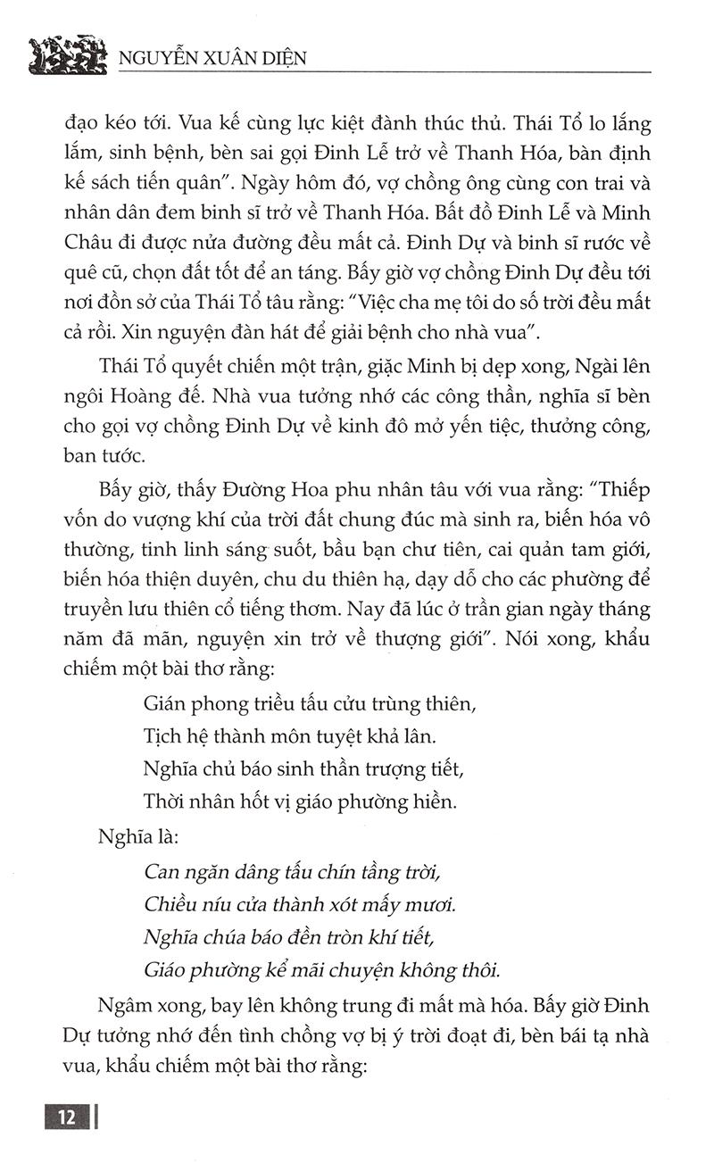 Ca Trù - Phía Sau Đàn Phách 