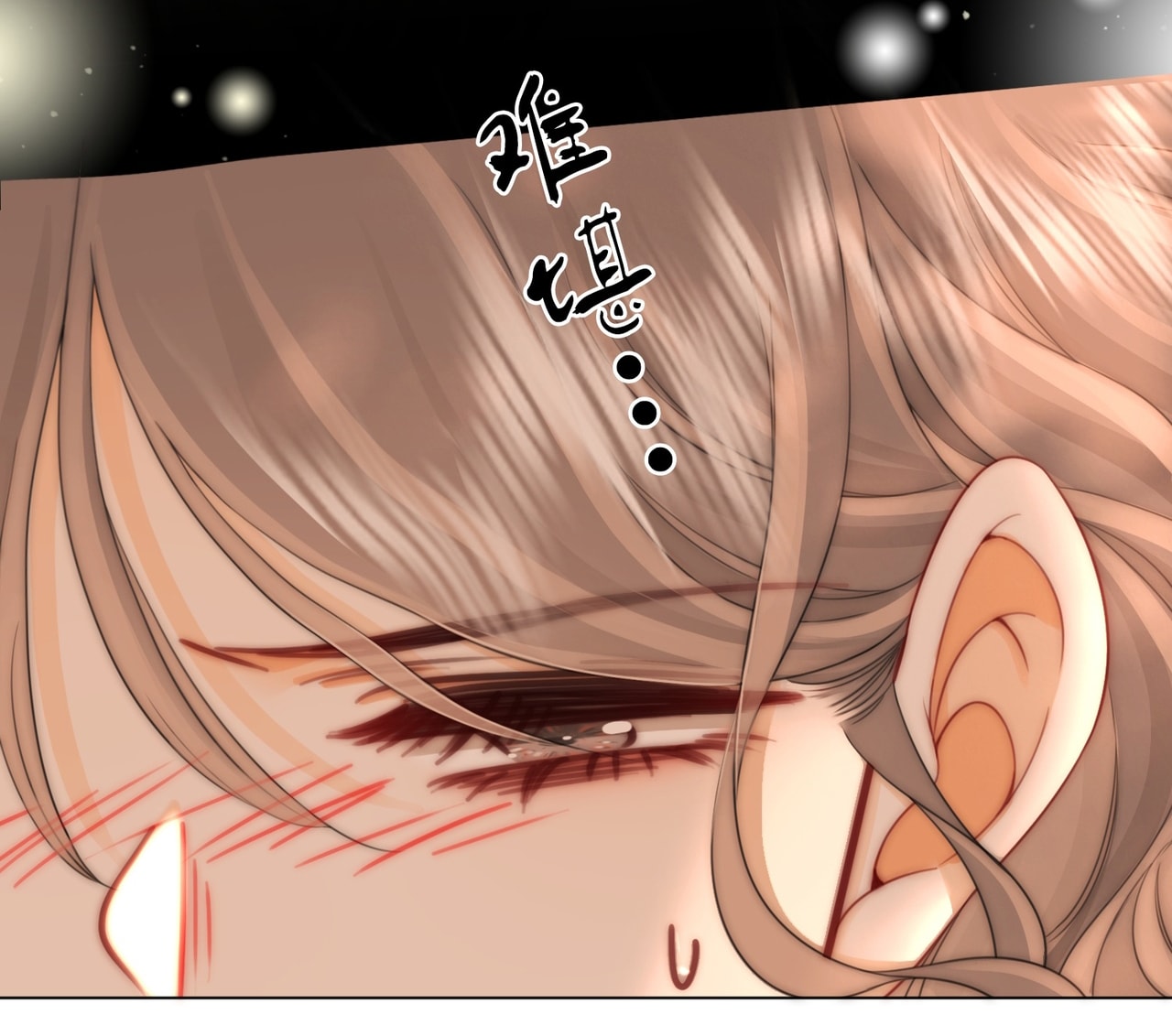 cố tiểu thư và khúc tiểu thư chapter 132 31