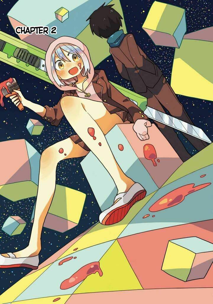 fukanzen na hito no tame ni chapter 2 2