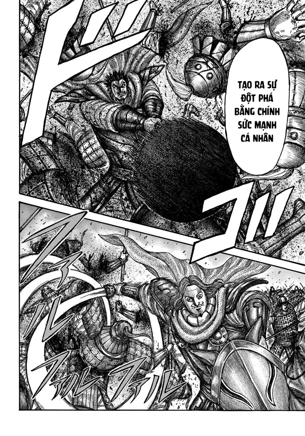 kingdom - vương giả thiên hạ chapter 654 9