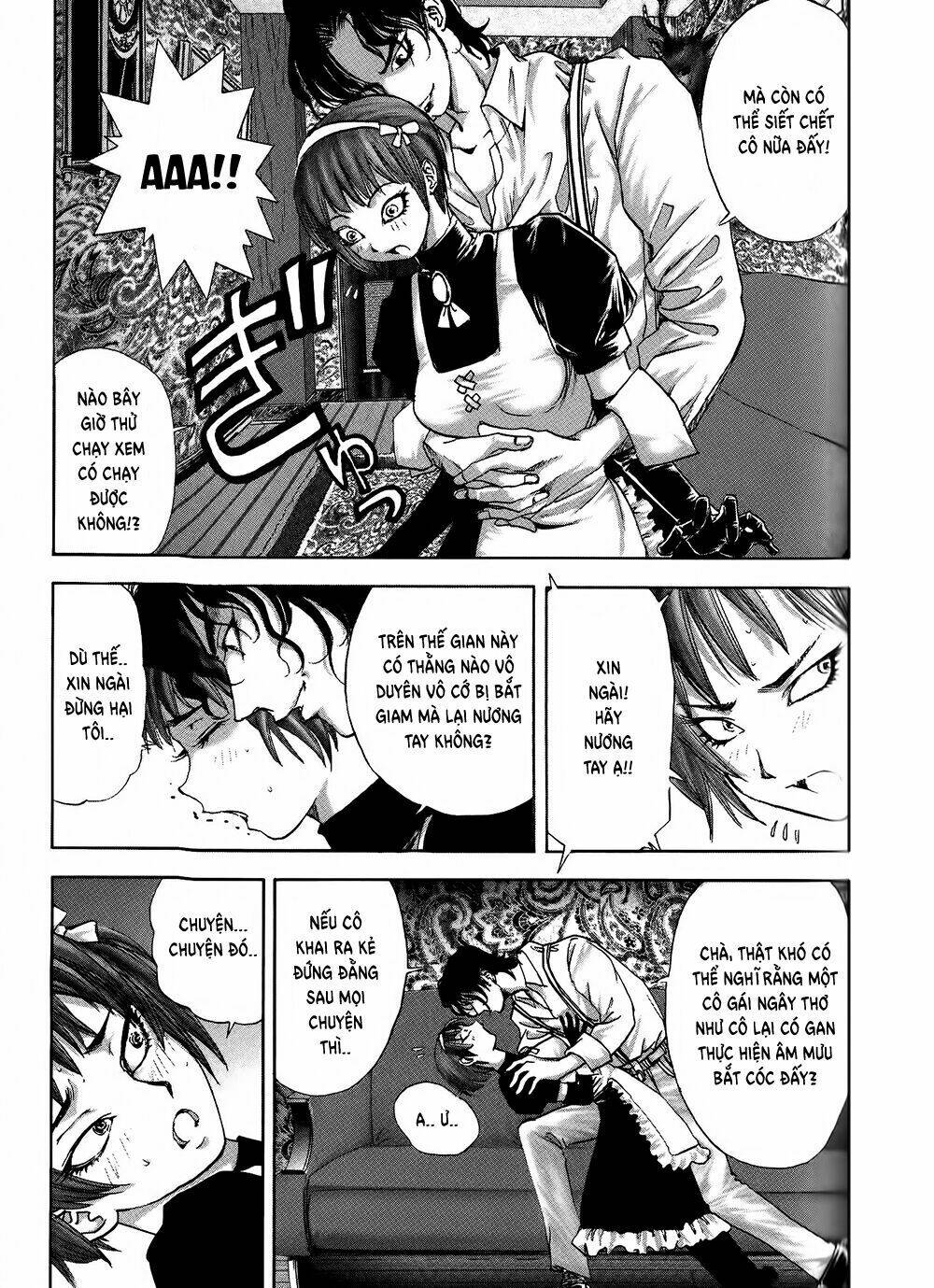 edogawa ranpo ijinkan chapter 6 6