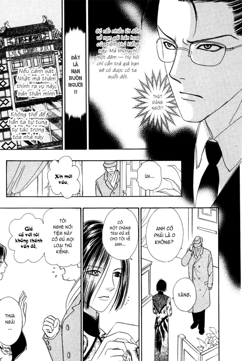 new pet shop of horror chapter 4 11