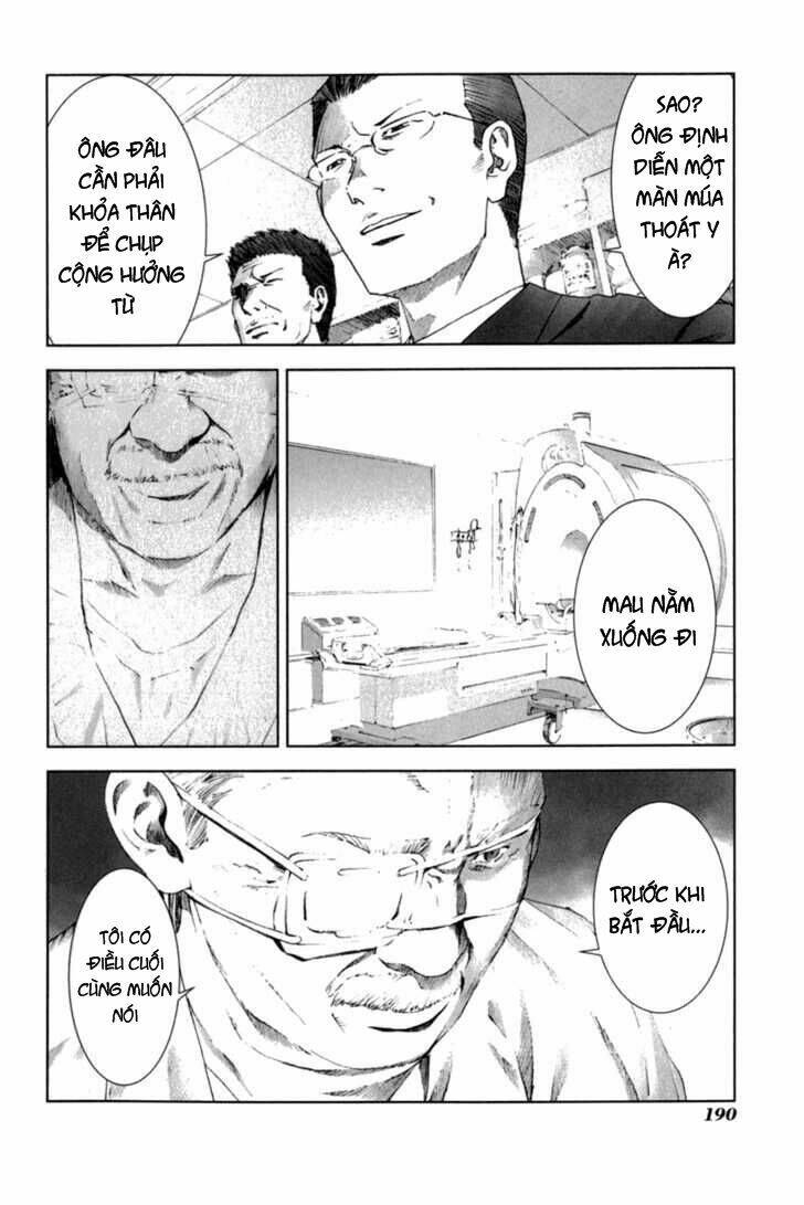 manhole chapter 28 14