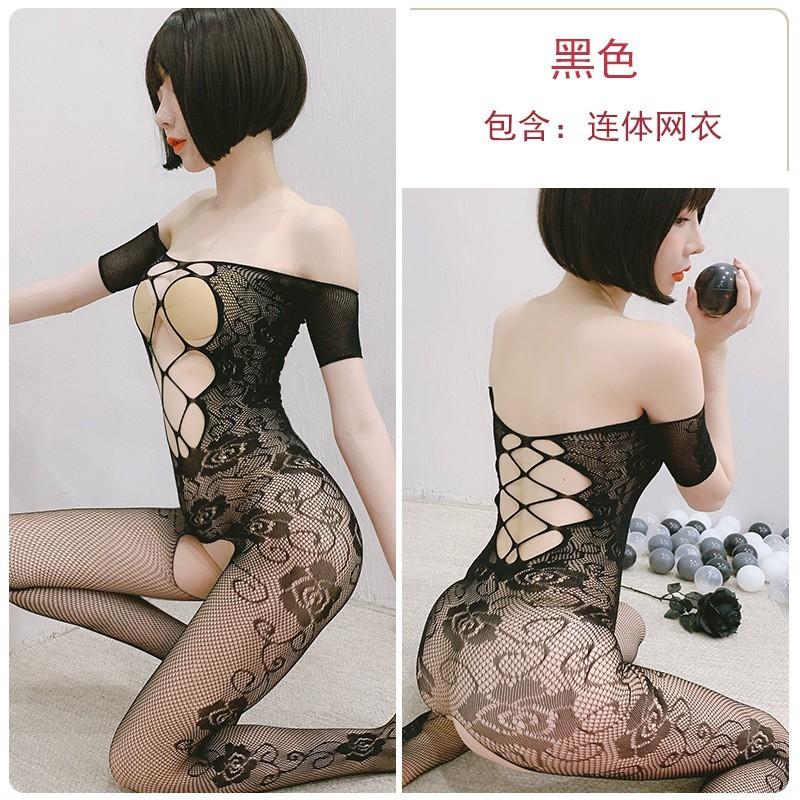 Đồ ngủ sexy Cosplay liền thân xuyên thấu