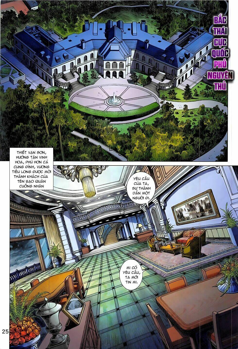 tân tác long hổ môn chapter 795 25