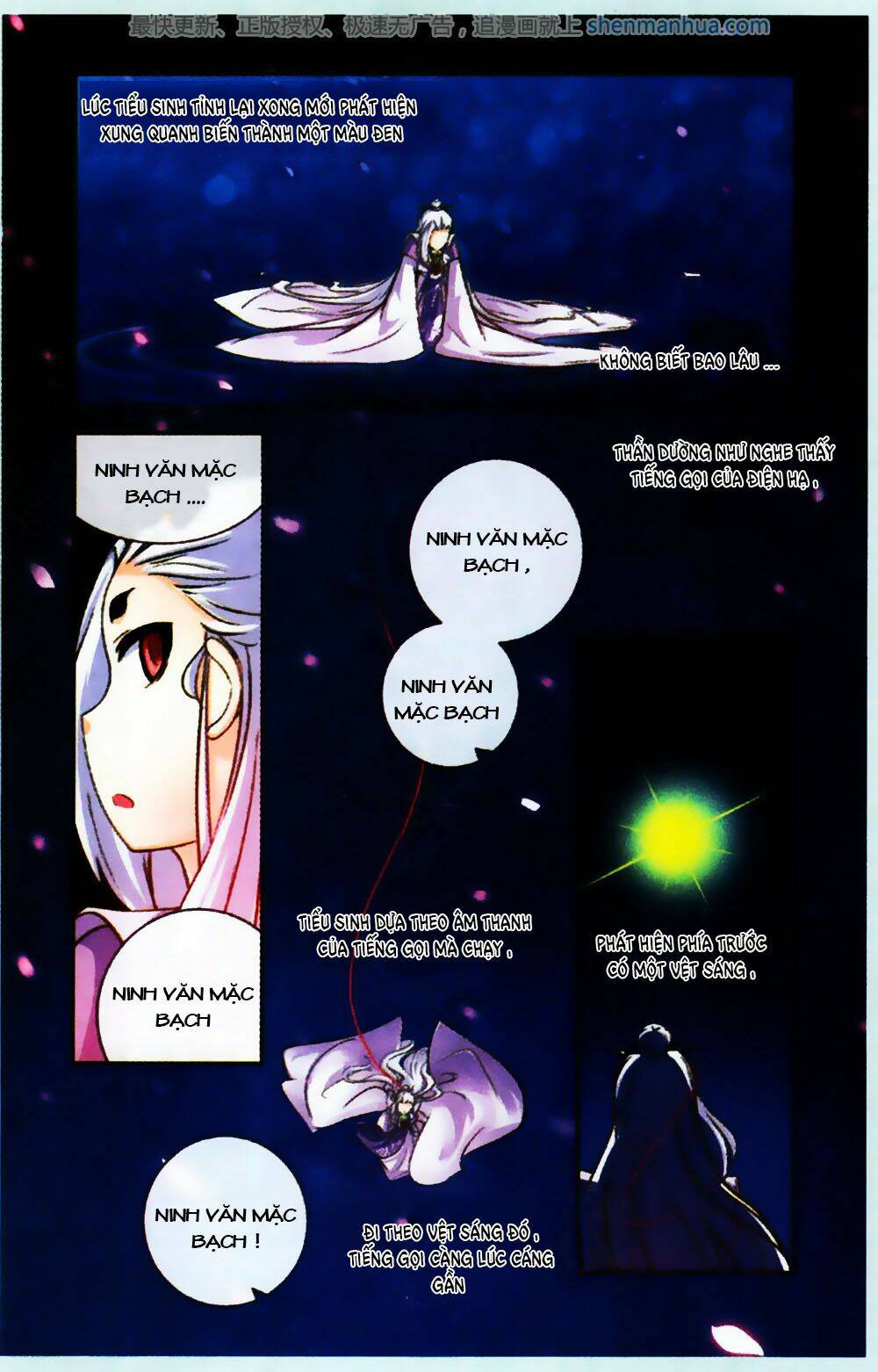 mộng khê kỳ đàm chapter 20 11