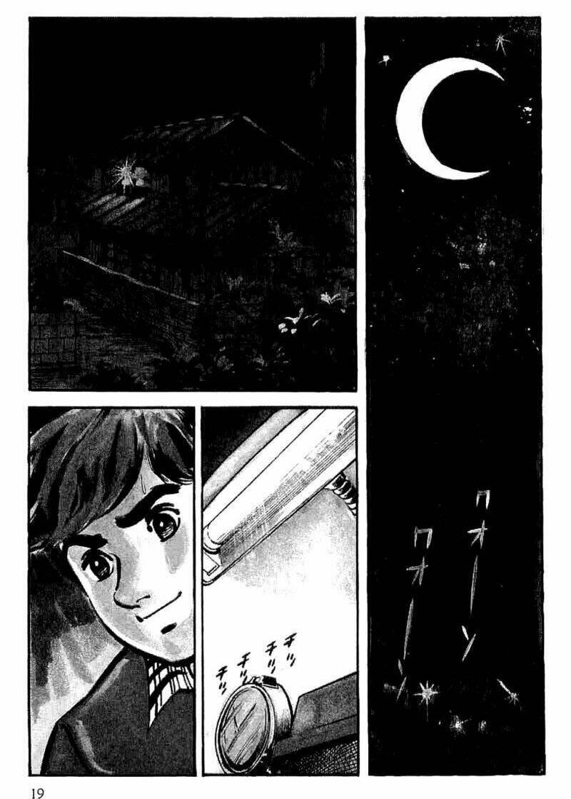 spider man - the manga chapter 1.1 26