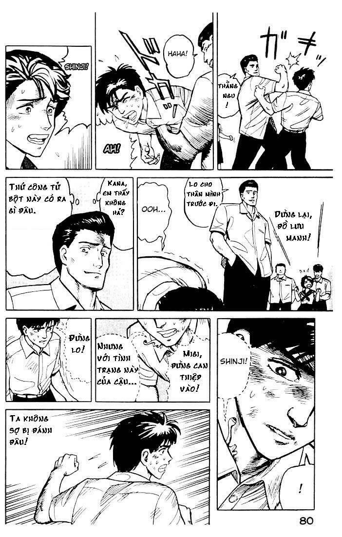 kiseijuu: sei no kakuritsu chapter 10 27