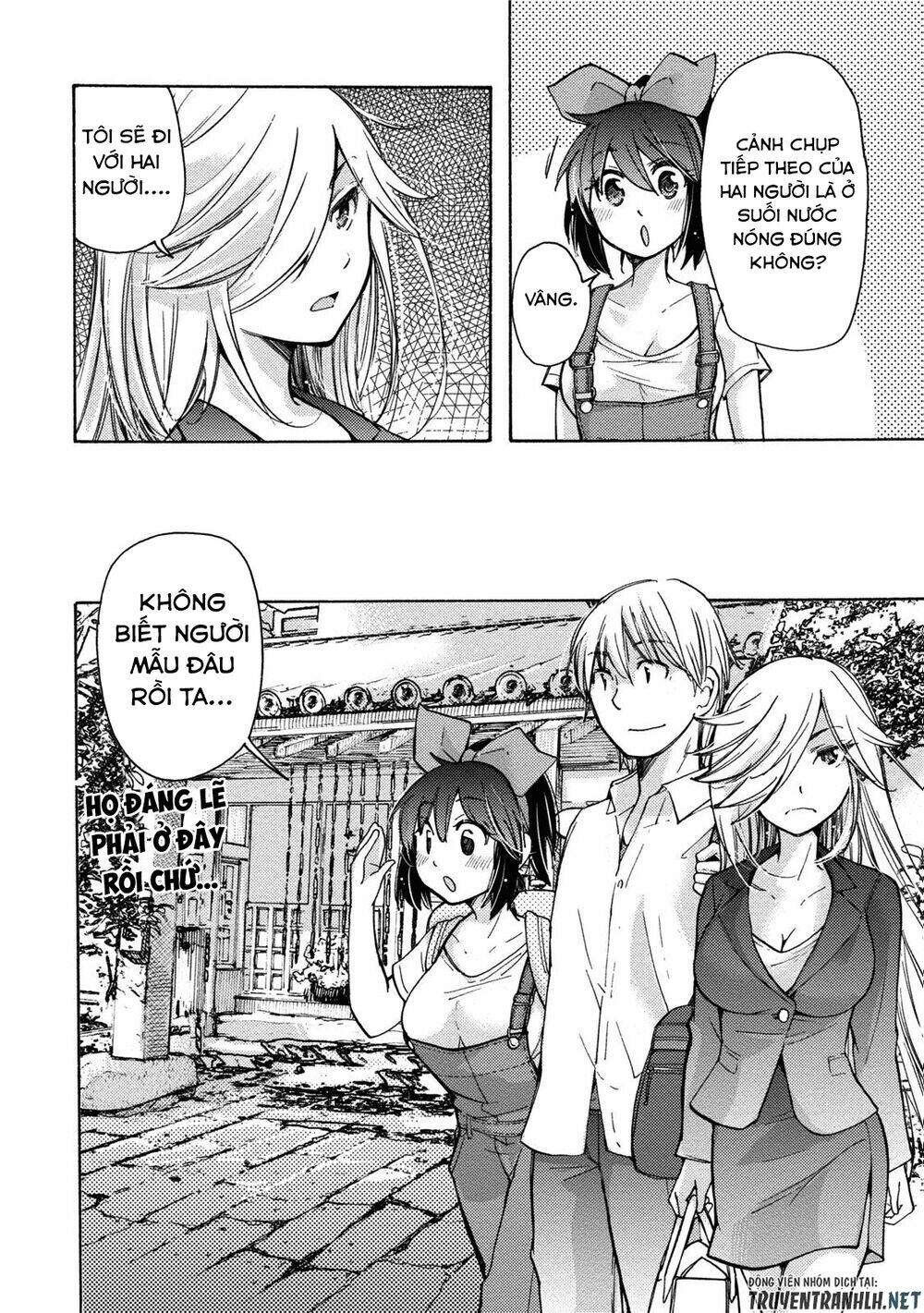 hissatsu! paipai talk chapter 3 9