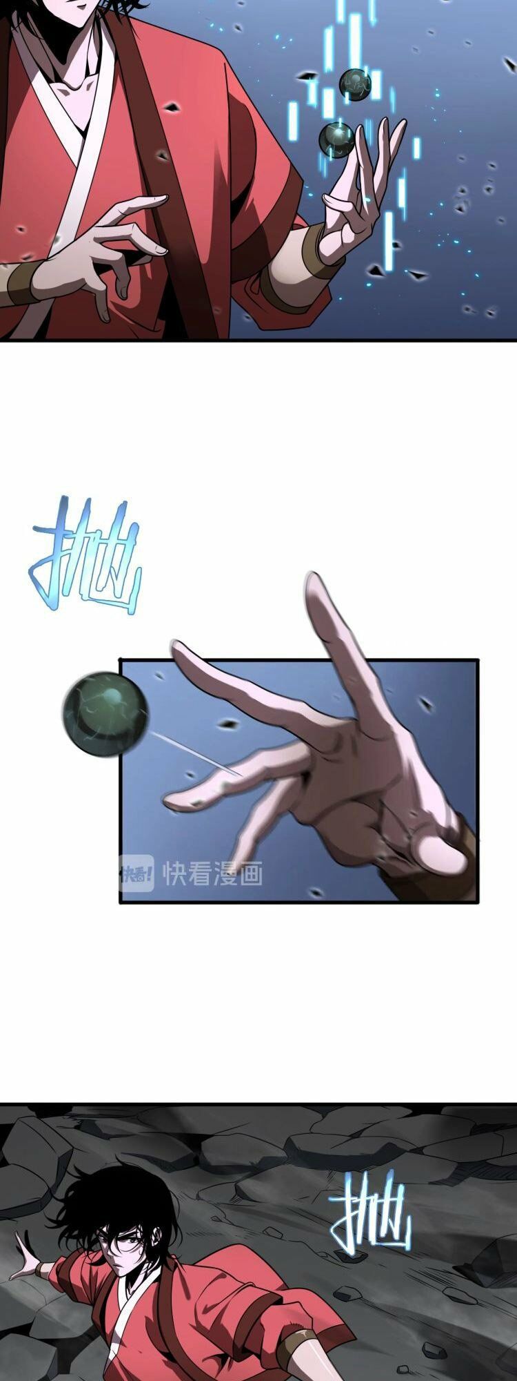 chư giới - tận thế online chapter 17 12