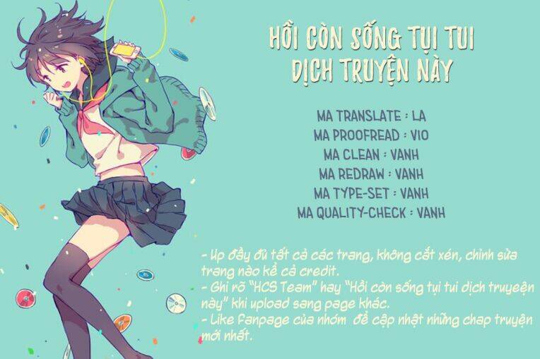 seishun note chapter 8 2