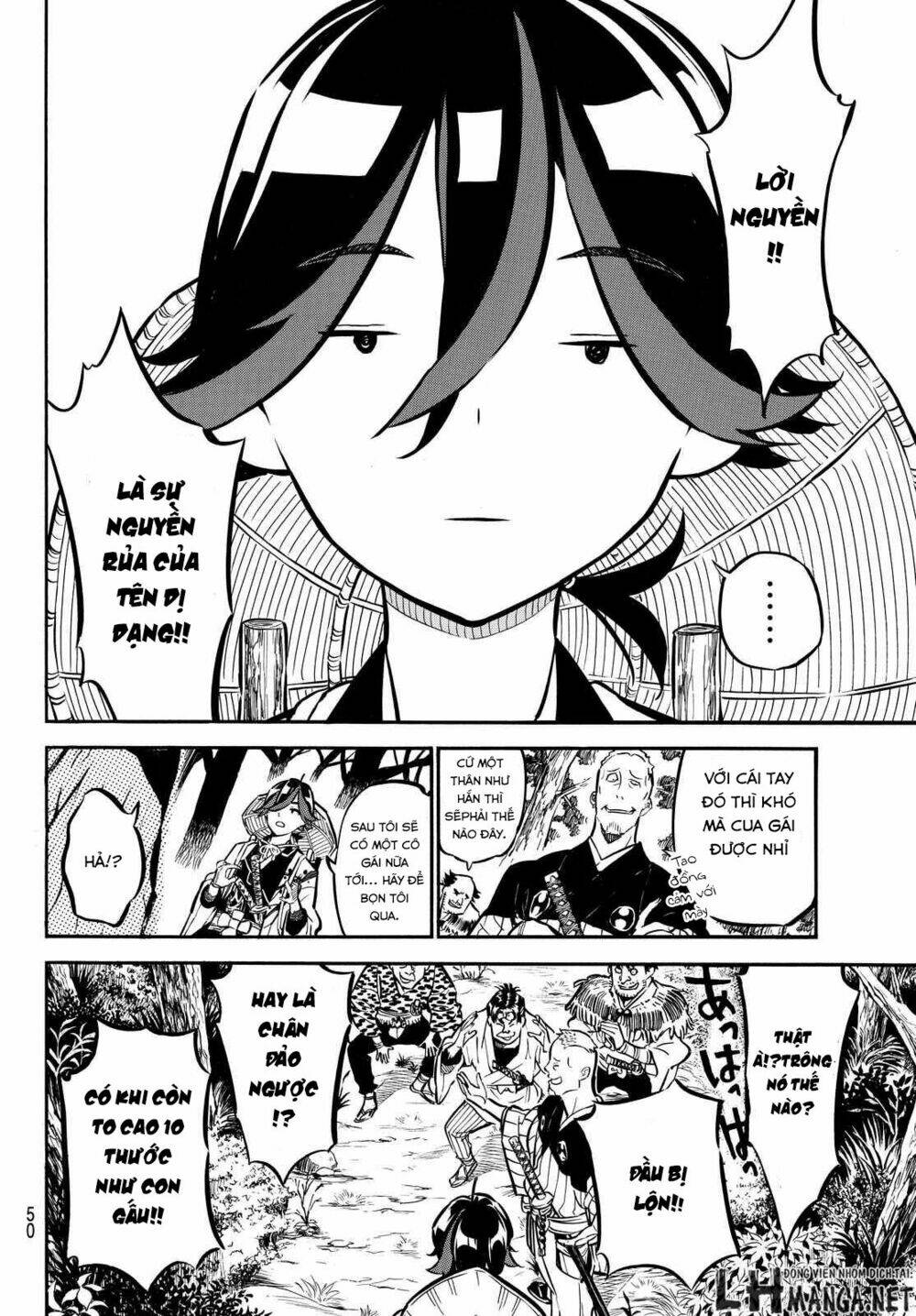 mononote: edo shinobi kagyou chapter 3 16