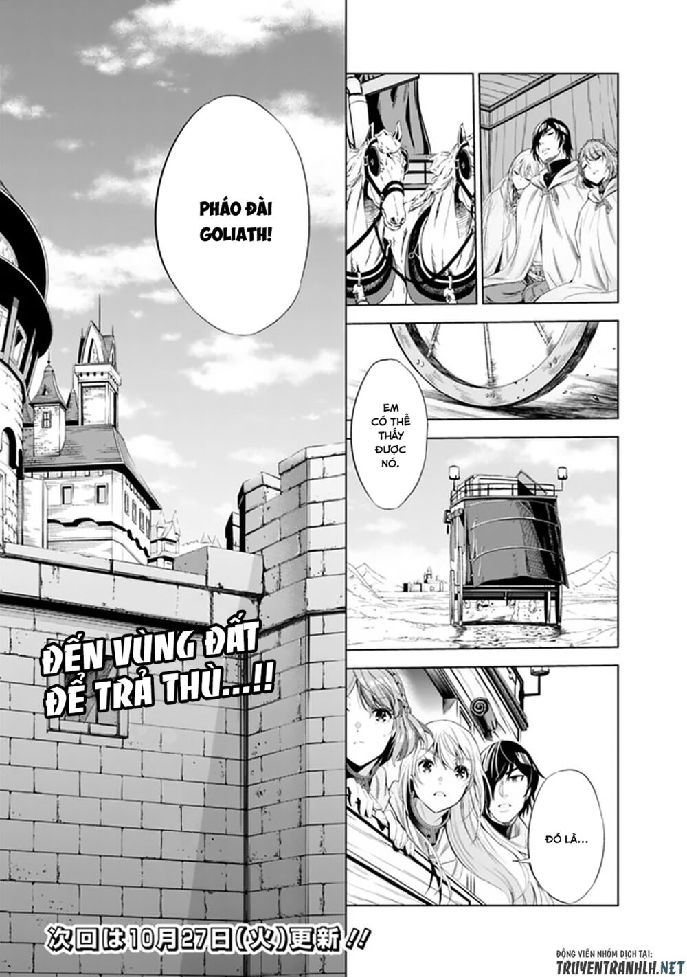 uragirareta s rank boukensha no ore wa, aisuru dorei no kanojora chapter 15 15