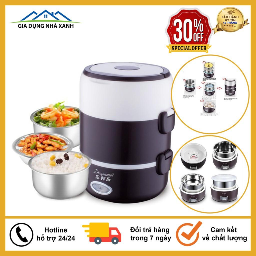 HỘP ĐỰNG THỨC ĂN CẮM ĐIỆN 3 TẦNG