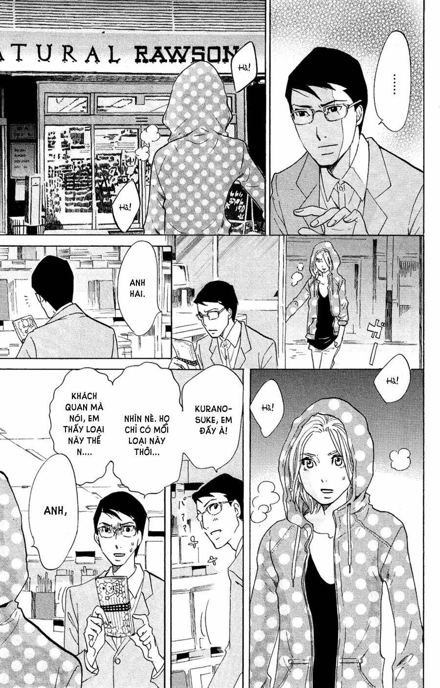 kuragehime (công chúa sứa) chapter 49 25