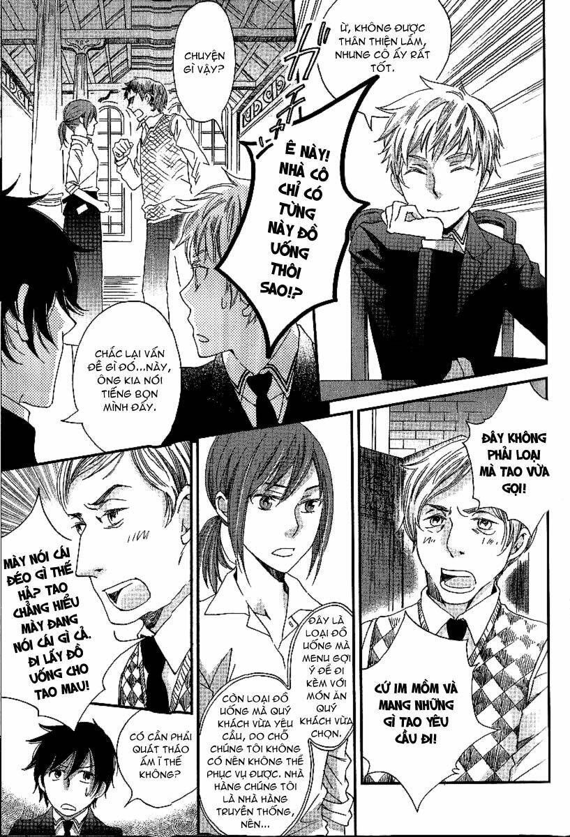 shinkuu yuusetsu chapter 7 21