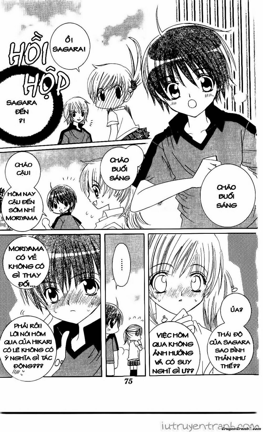 get love! chapter 25 7