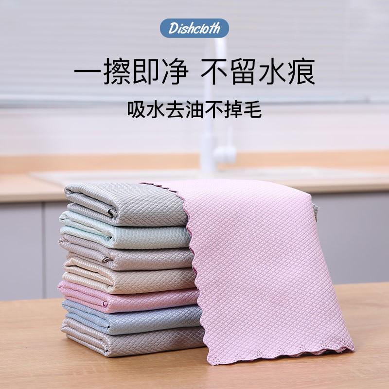 Sét 10 khăn lau vảy cá đa năng lau bát đĩa, lau gương, lau kính ô tô, lau đủ các thứ size 25x25