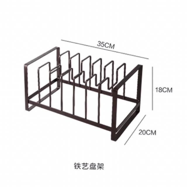 (Giá sale) Giá cài vung, thớt thép đen mã 3100